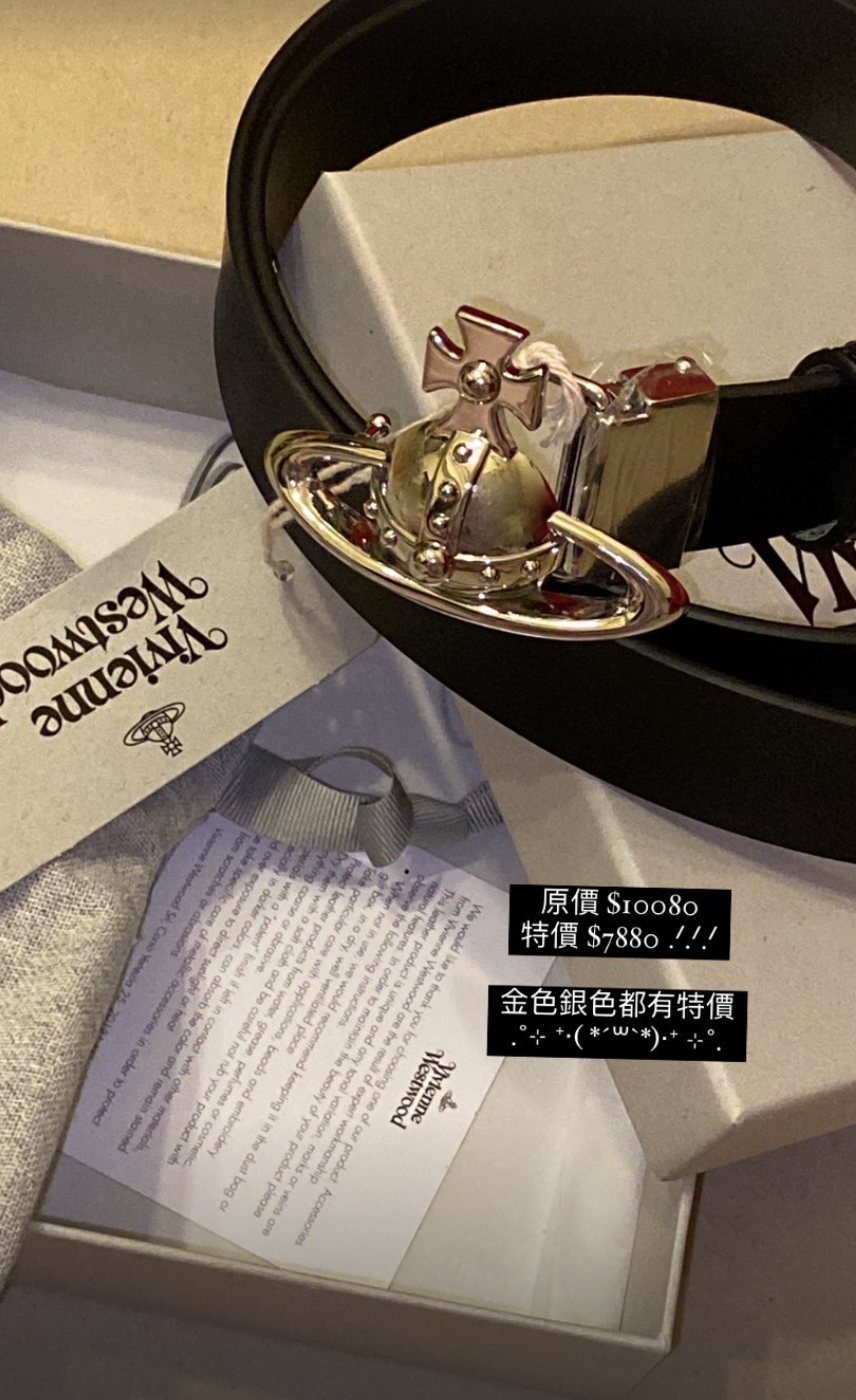Vivienne Westwood 3D Orb Belt 立體土星皮帶(共3色!)