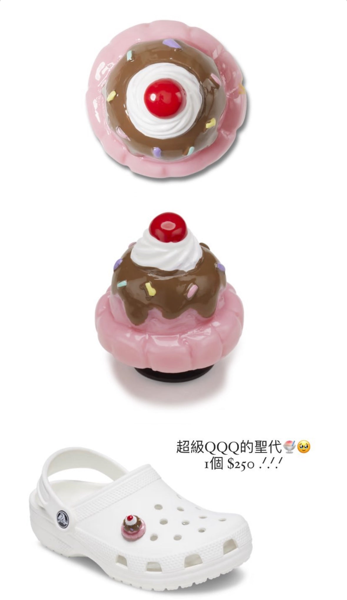 (現貨!)Crocs 鞋扣