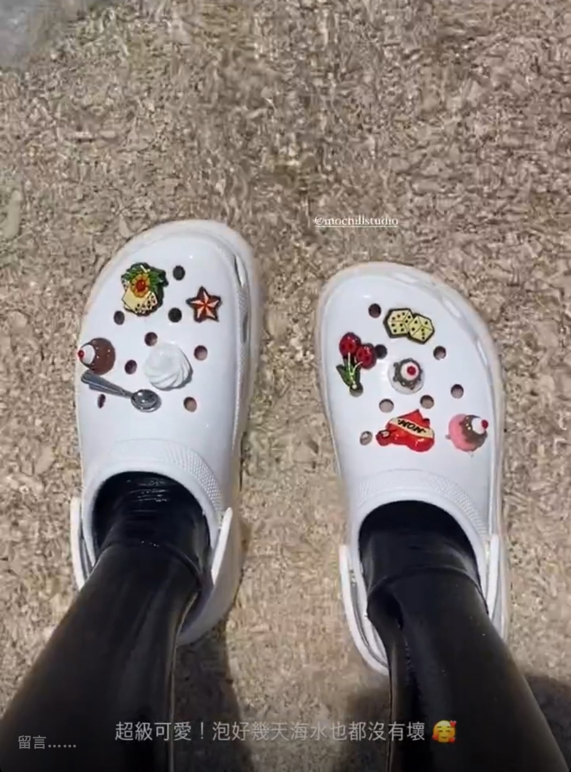 (現貨!)Crocs 鞋扣