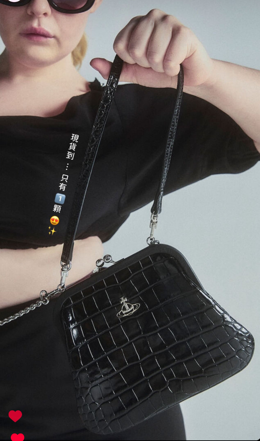 (現貨!)Vivienne Westwood CROC Frame Bag 鱷魚皮紋口金肩背手提包