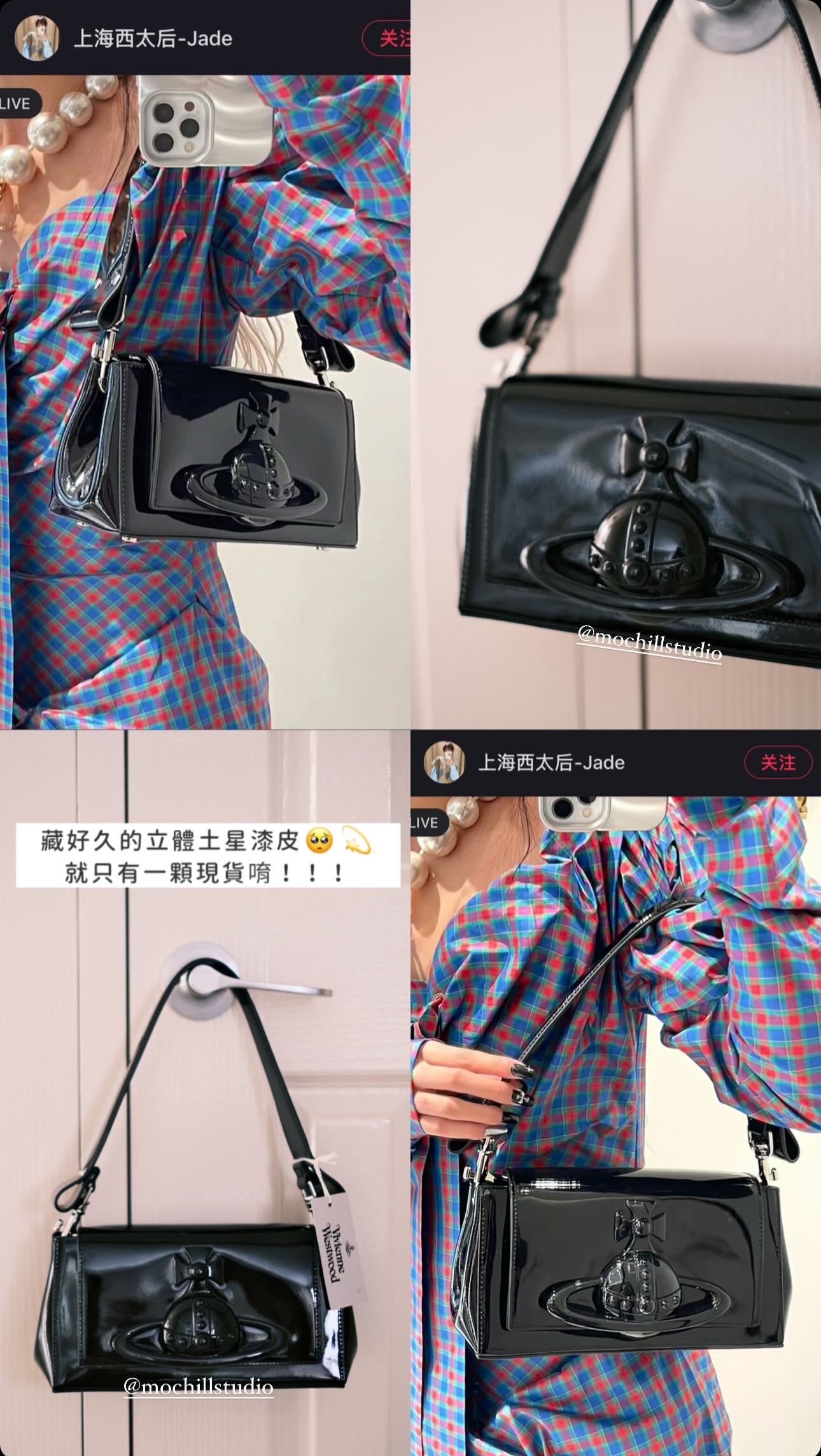 (現貨!)Vivienne Westwood Hazel M Handbag 中號立體土星肩背手提包