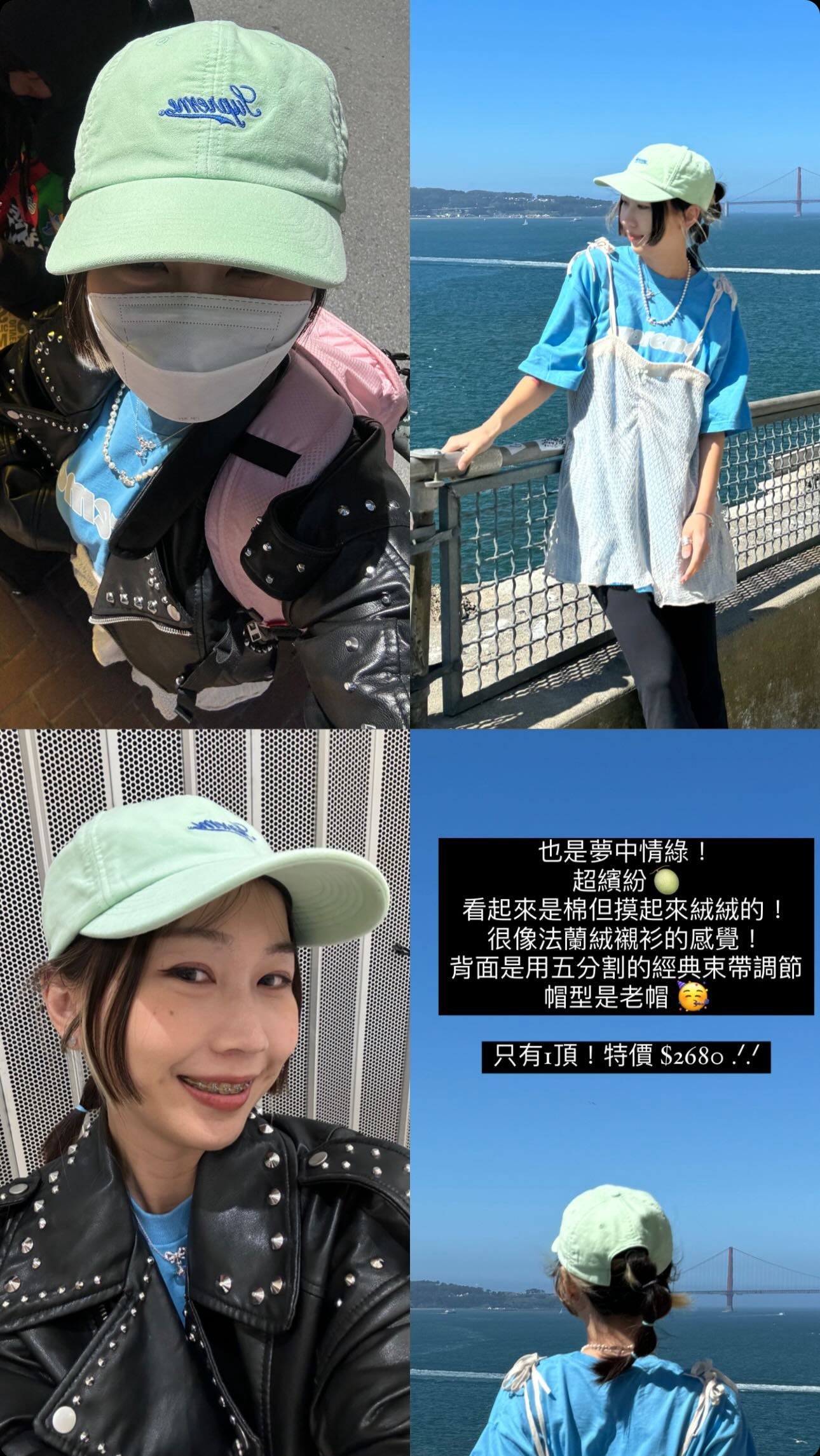 (現貨!)美國連線 Supreme 法蘭絨老帽