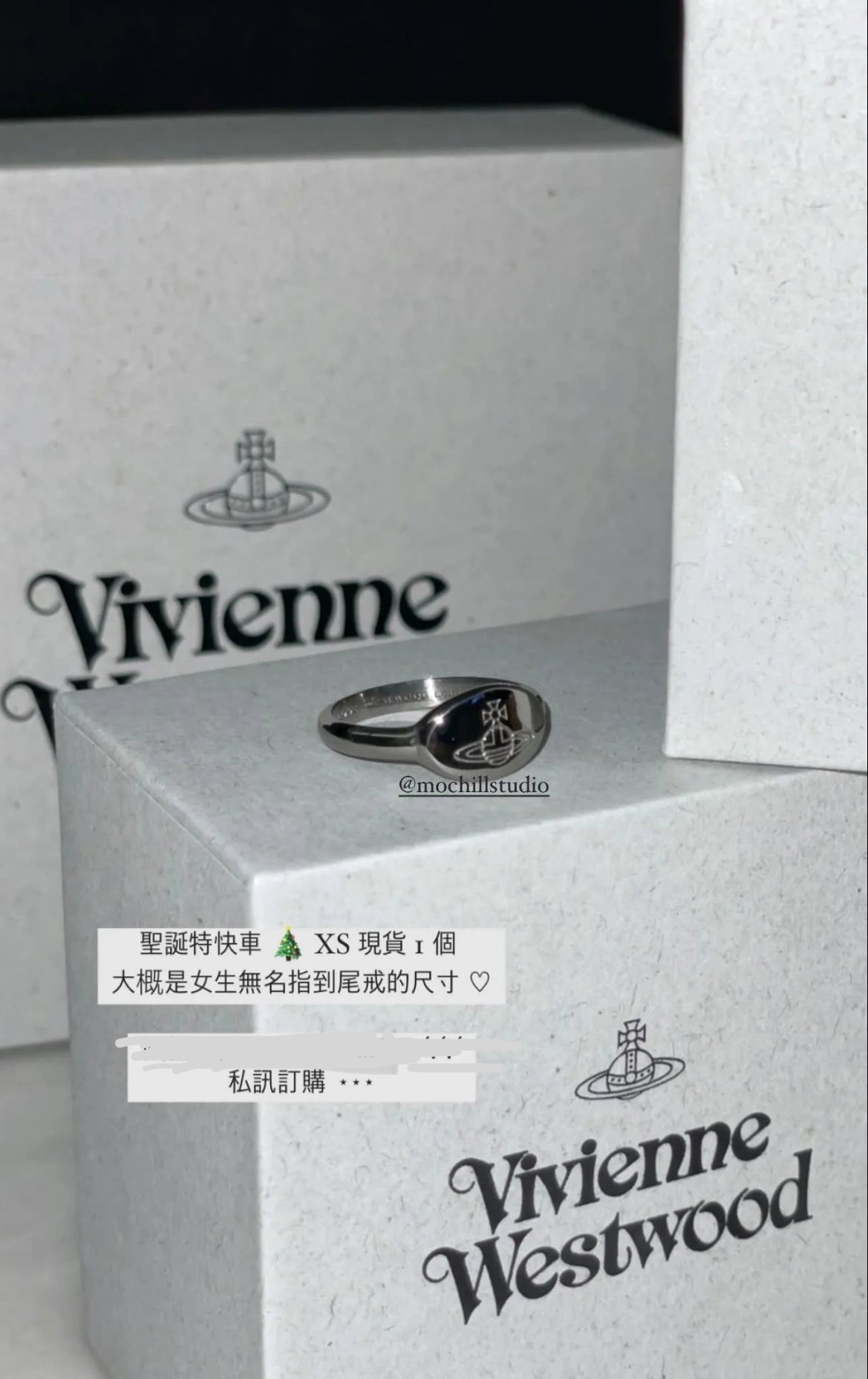 Vivienne Westwood Tilly Ring 純銀篆刻圓盤戒指