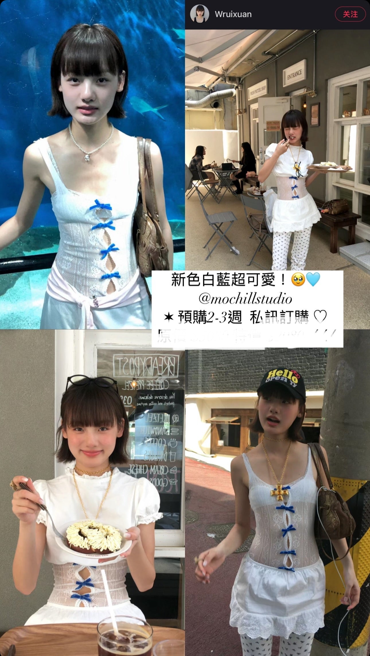 Nφ DRESS 絲絨蝴蝶結蕾絲連體衣(多色!)