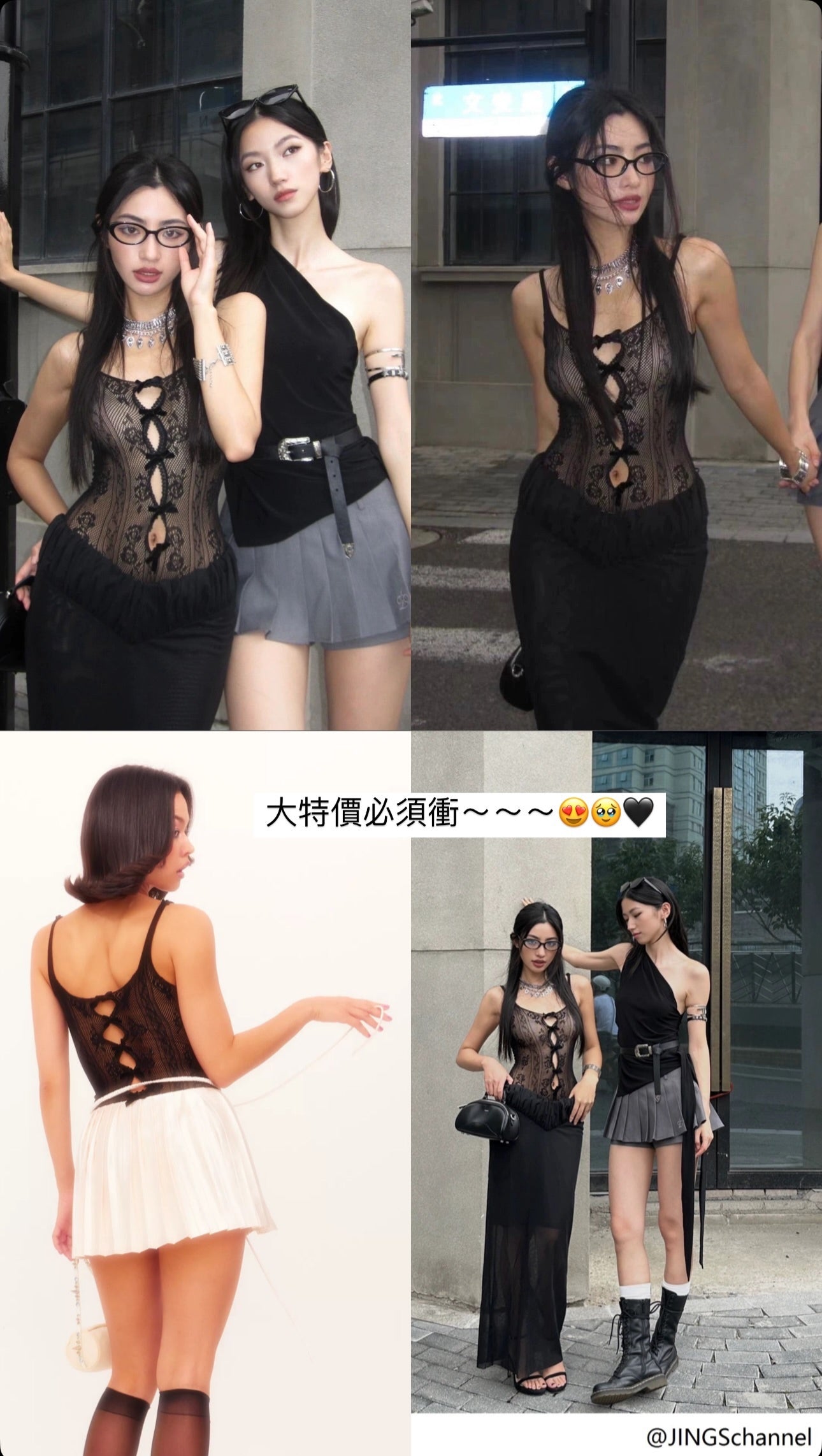 Nφ DRESS 絲絨蝴蝶結蕾絲連體衣(多色!)