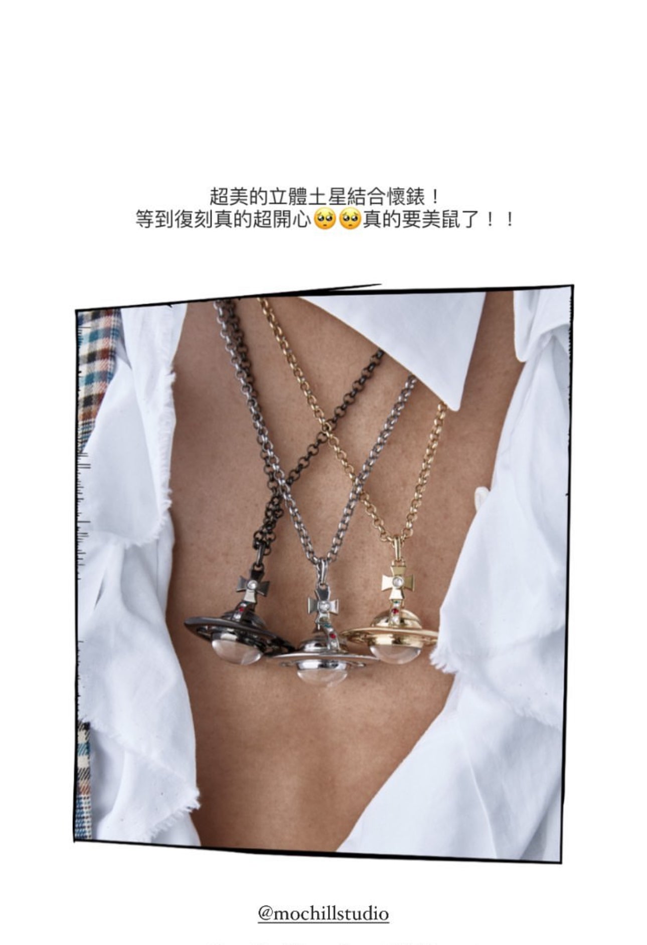 Vivienne Westwood Orb Watch Pendant Necklace 立體土星鐘項鍊 (共3色!)