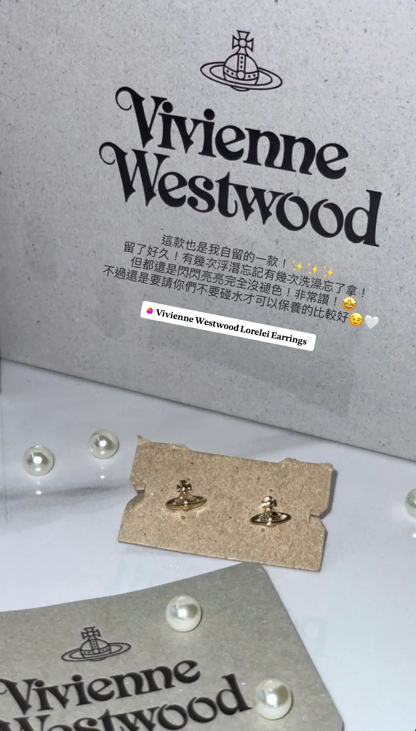 Vivienne Westwood Lorelei Earrings 經典立體土星耳環(共4色!)