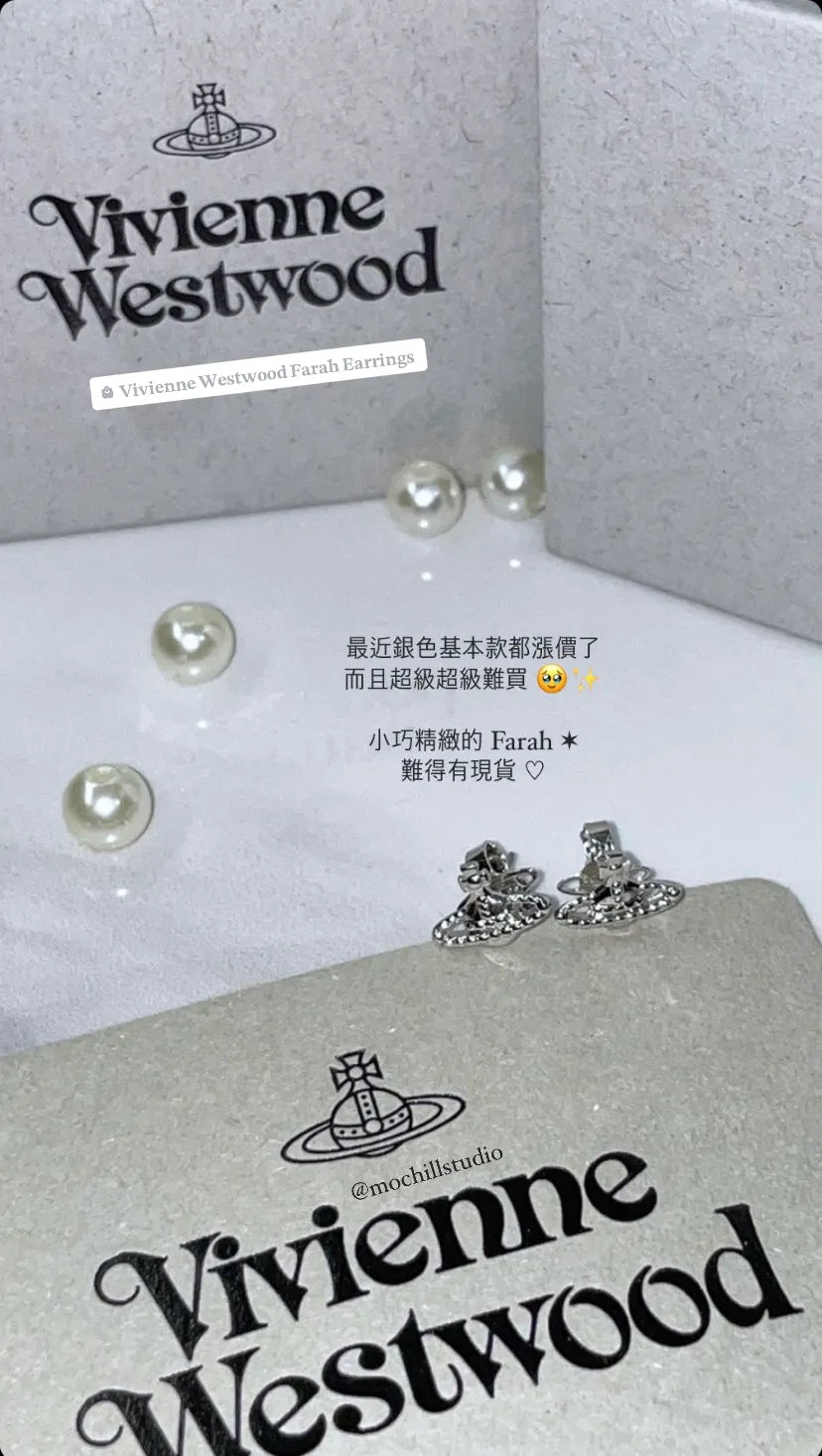 Vivienne Westwood Farah Earring 耳環(多色!)