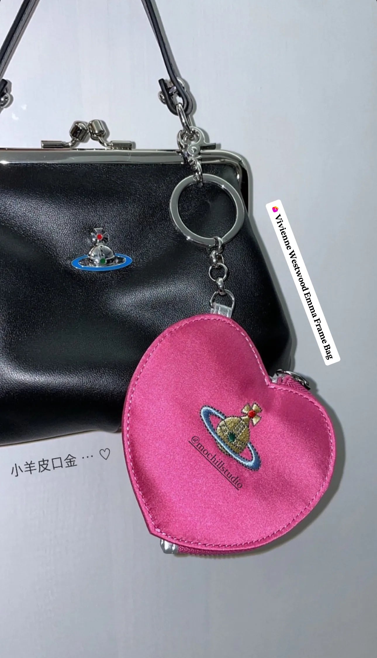 (現貨!)Vivienne Westwood Heart Keyring Coin Purse 心型拉鍊零錢包