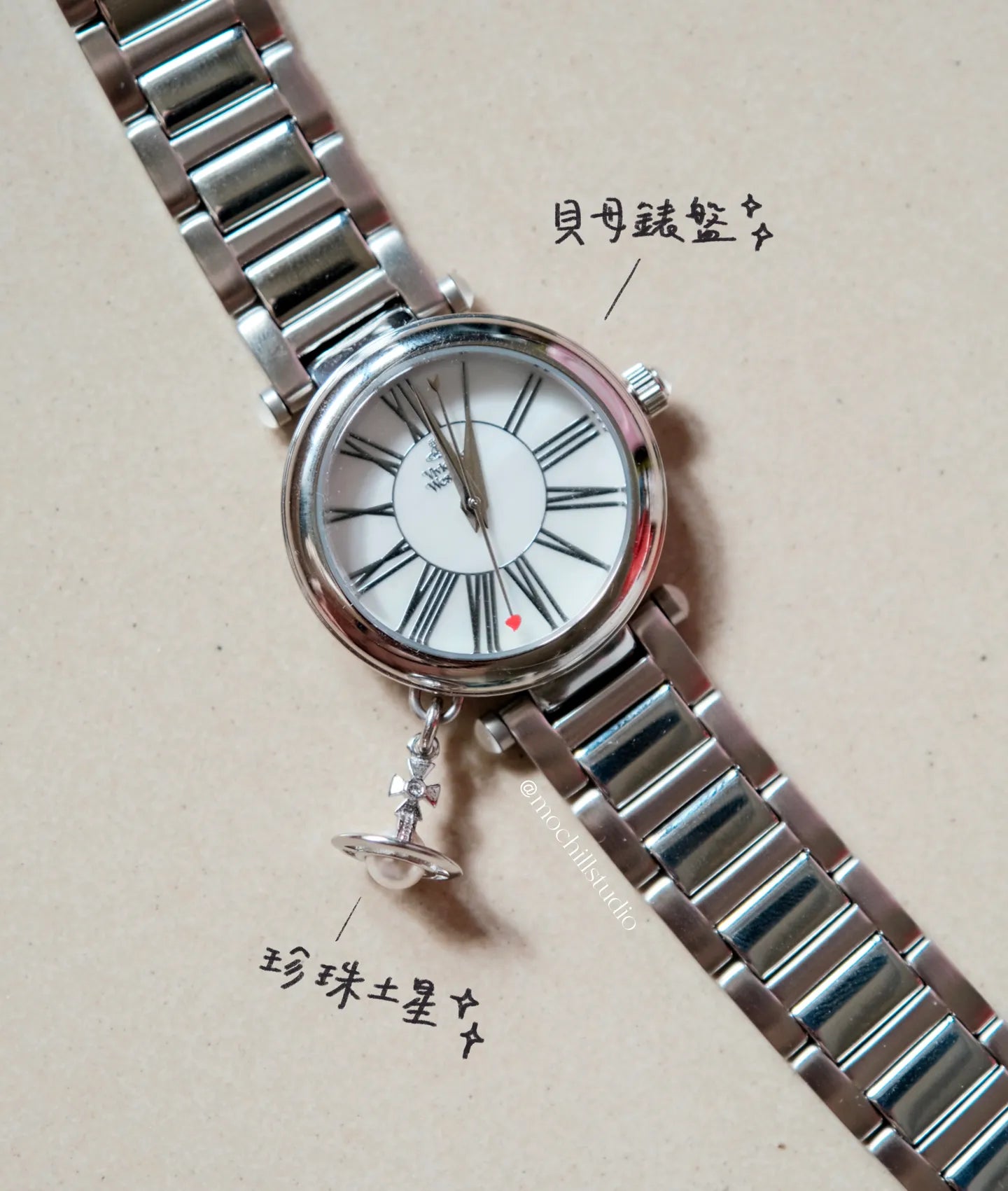 Vivienne Westwood Mother Orb & Heart Watch 貝母&愛心吊墜土星手錶