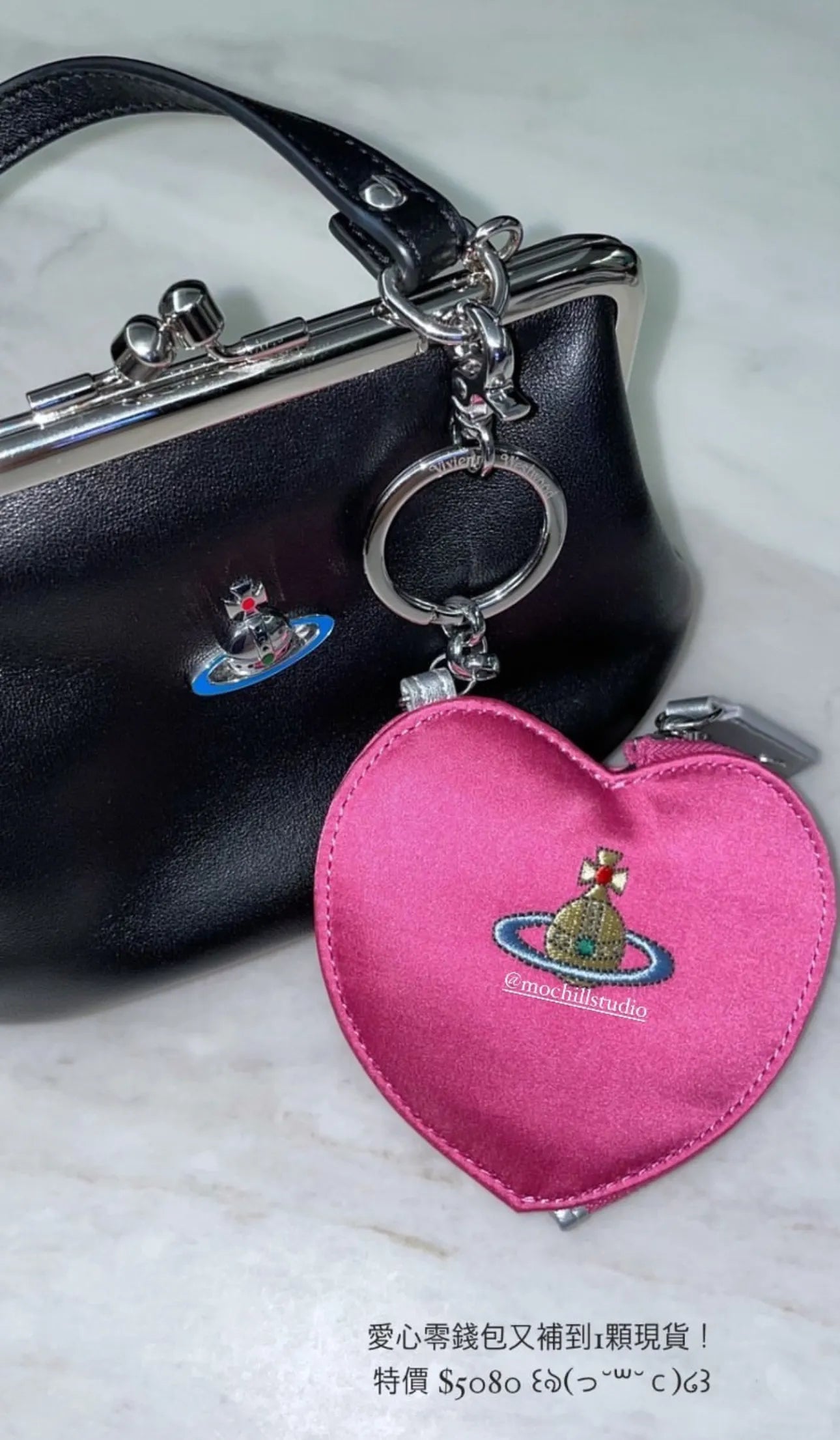 (現貨!)Vivienne Westwood Heart Keyring Coin Purse 心型拉鍊零錢包