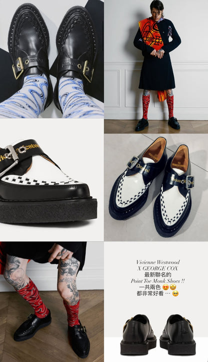 Vivienne Westwood Point Toe Monk Shoe