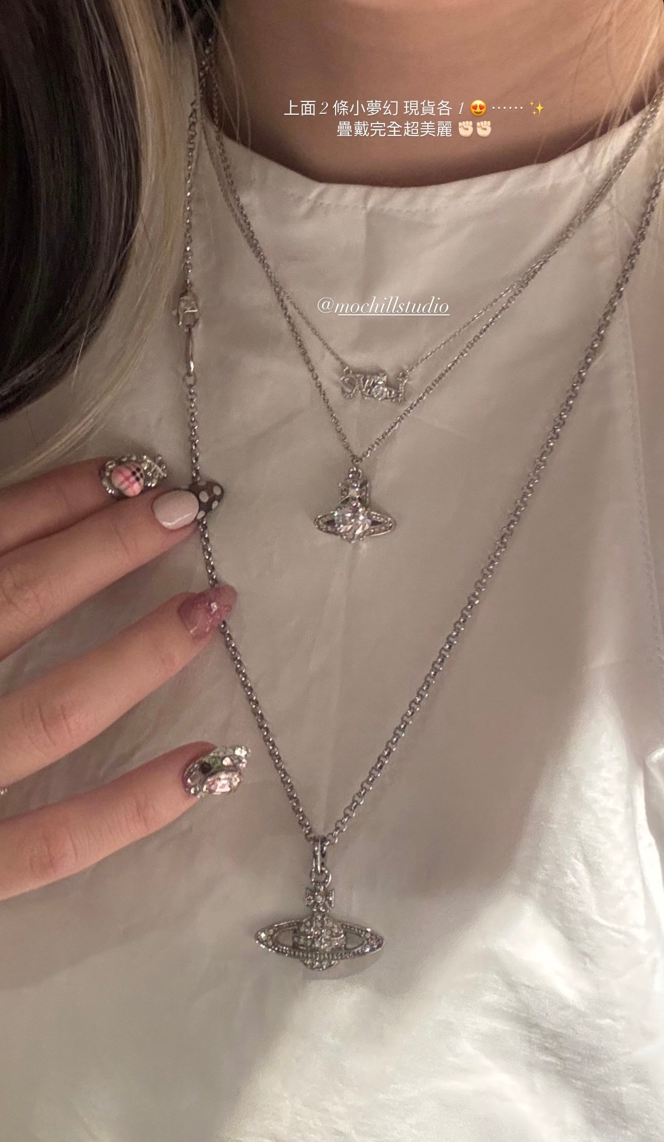Vivienne Westwood Ariella Necklace 愛心水晶土星項鍊