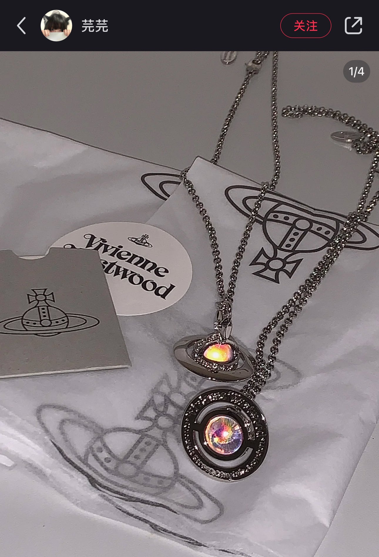 Vivienne Westwood New Petite & Tiny Aurora Orb Pendant Necklace 限定限量極光立體土星小號中號項鍊