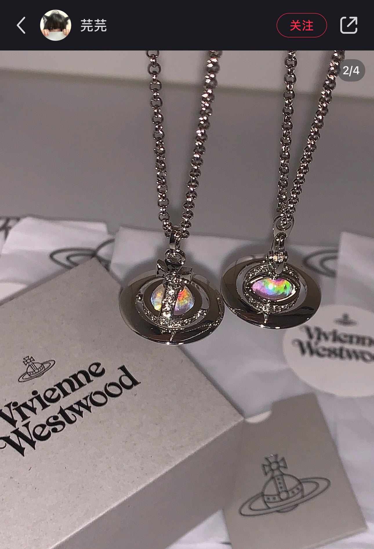 Vivienne Westwood New Petite & Tiny Aurora Orb Pendant Necklace 限定限量極光立體土星小號中號項鍊