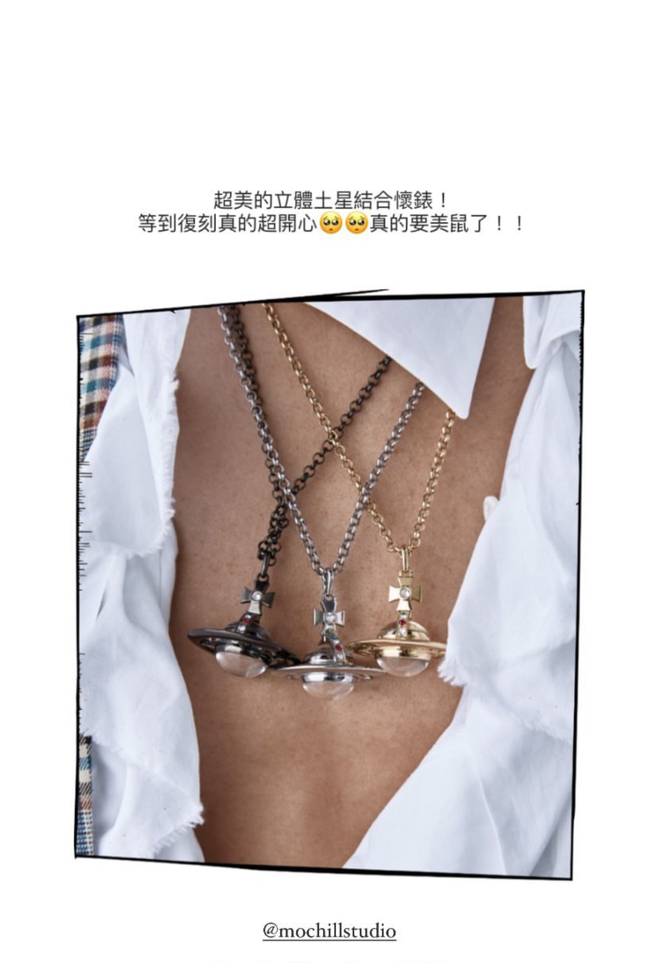 Vivienne Westwood Orb Watch Pendant Necklace 立體土星鐘項鍊 （共3色！）