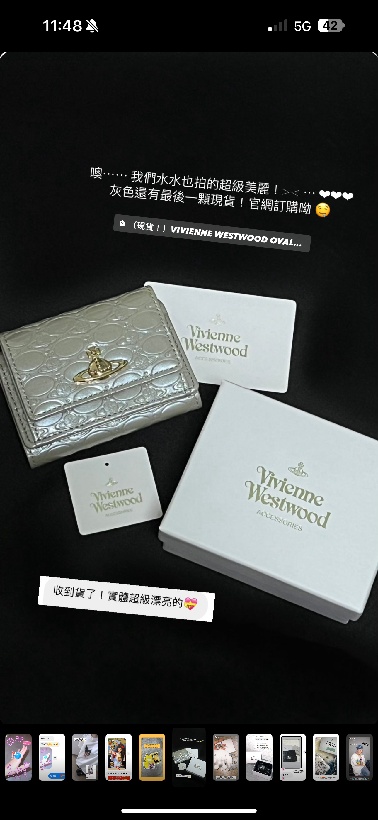 Vivienne Westwood Oval Orb 三折錢包 (共 3 色！）