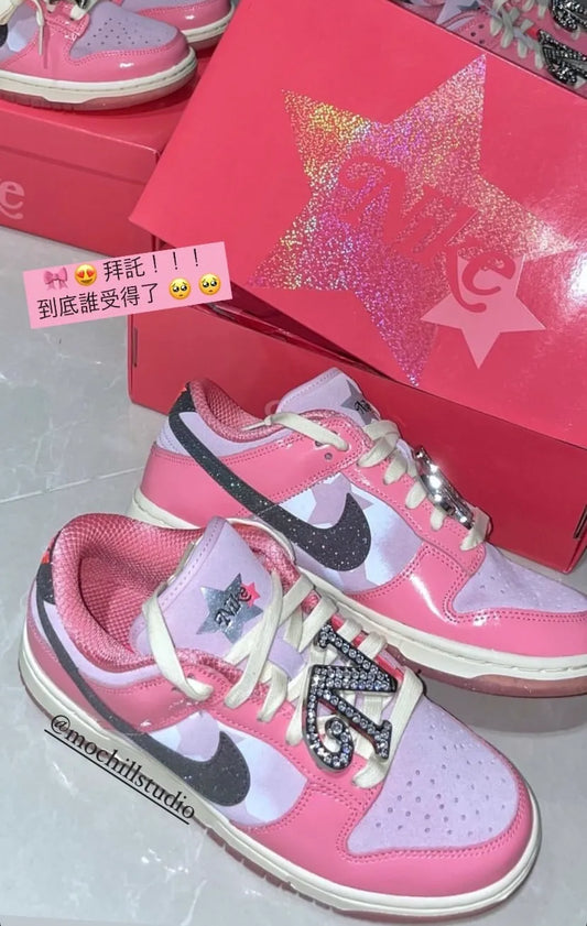 （現貨！）Nike ''Barbie Dunk'' 限量芭比聯名球鞋