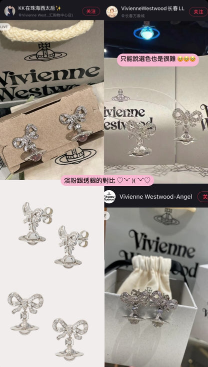 Vivienne Westwood Octavie Earrings 夢幻立體蝴蝶結純銀純銀土星耳環（共2色！）